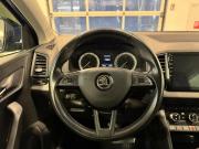 Skoda Karoq I Подольск  - изображение 45