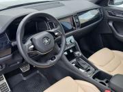 Skoda Kodiaq I Москва  - изображение 37