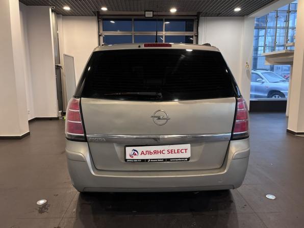 Opel Zafira B с пробегом 2008 года, цена 365 000 рублей, 329420 км, компактвэн, Автокод Объявления