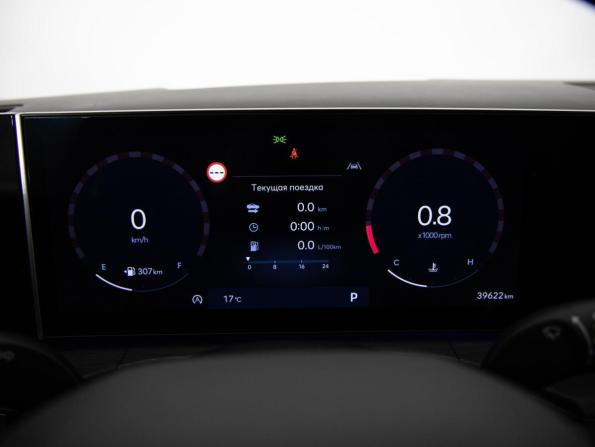 Hyundai Santa Fe V (MX5) с пробегом 2025 года, цена 4 799 000 рублей, 39619 км, внедорожник, Автокод Объявления
