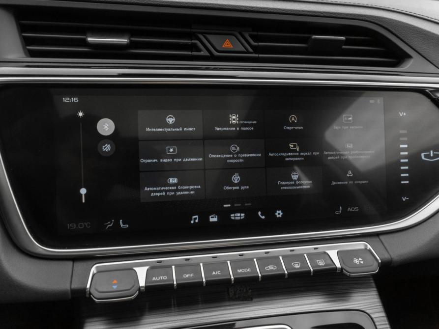 Geely Atlas Pro Москва  - изображение 22
