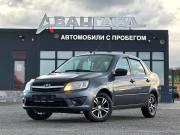 Lada (ВАЗ) Granta I Волгоград  - изображение 21