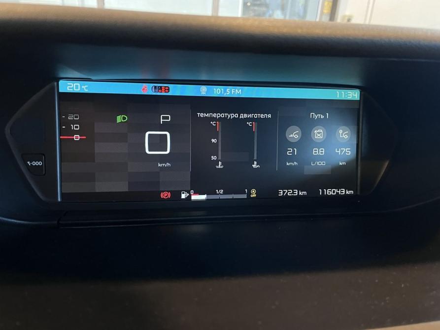 Citroen C4 Picasso II Рестайлинг Чебоксары  - изображение 11