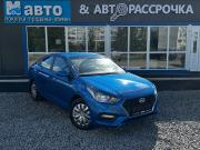 Hyundai Solaris II Ярославль  - изображение 40