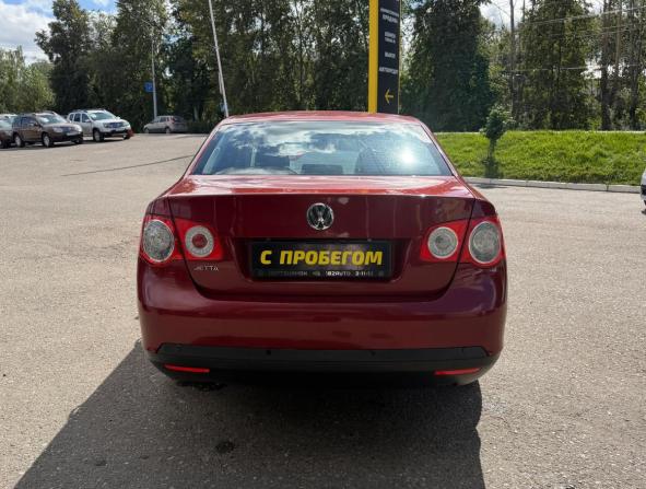 Volkswagen Jetta V с пробегом 2008 года, цена 515 000 рублей, 202000 км, седан, Автокод Объявления