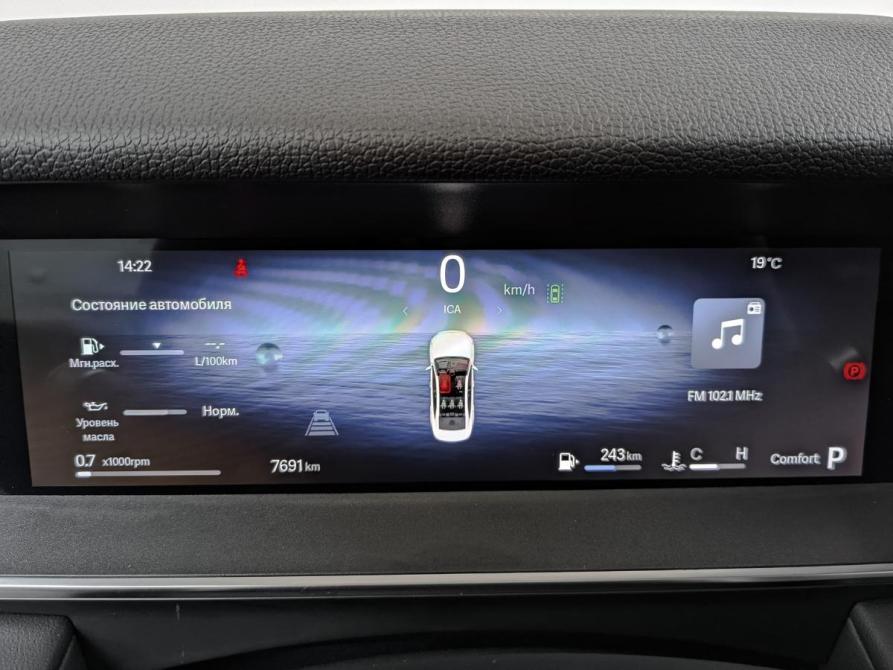 Geely Preface I Москва  - изображение 16