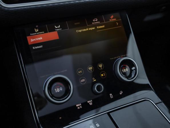 Land Rover Range Rover Velar I с пробегом 2019 года, цена 3 990 000 рублей, 99301 км, внедорожник, Автокод Объявления