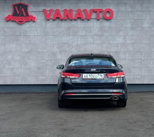 Kia Optima IV с пробегом 2017 года, цена 1 515 000 рублей, 234996 км, седан, Автокод Объявления