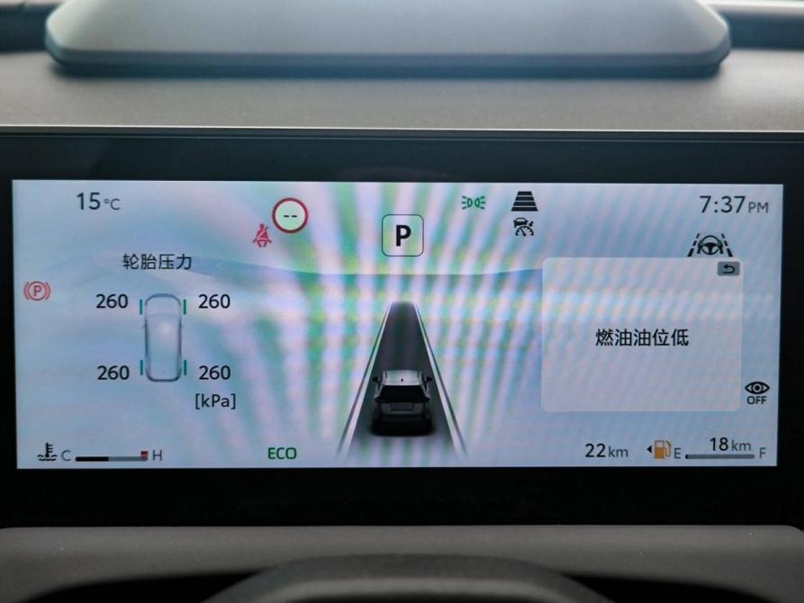 Toyota Wildlander II Казань  - изображение 16
