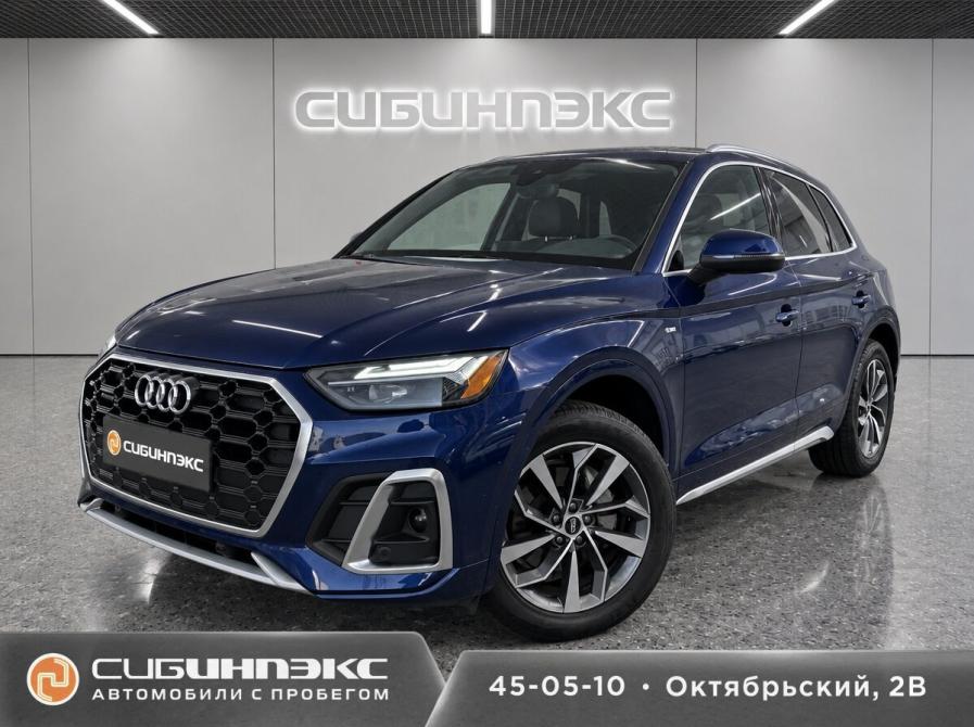 Audi Q5 II (FY) Рестайлинг Кемерово  - изображение 1