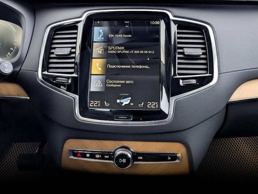 Volvo XC90 II Рестайлинг 1 Москва  - изображение 17