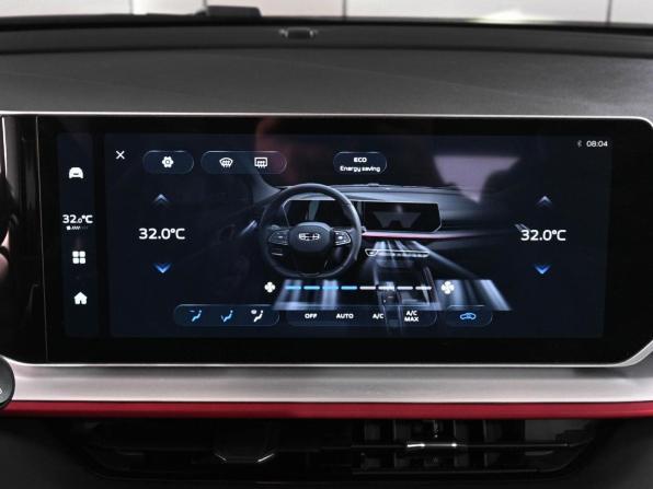 Geely Coolray I Рестайлинг с пробегом 2024 года, цена 2 299 000 рублей, 22231 км, внедорожник, Автокод Объявления