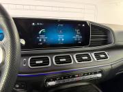 Mercedes-Benz GLE Coupe II (C167) Москва  - изображение 45