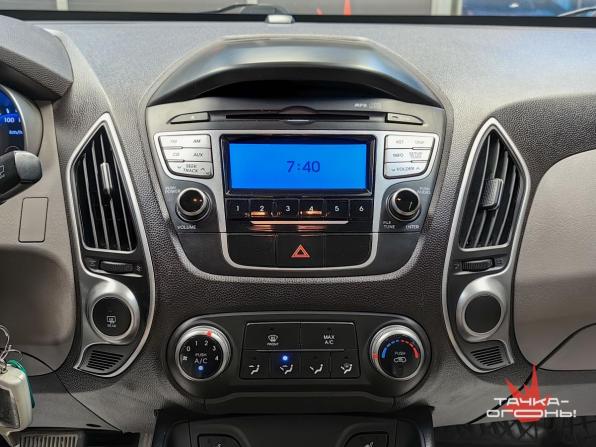 Hyundai ix35 I с пробегом 2012 года, цена 1 198 000 рублей, 149000 км, внедорожник, Автокод Объявления