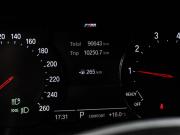 BMW 2 серии F44 Москва  - изображение 31