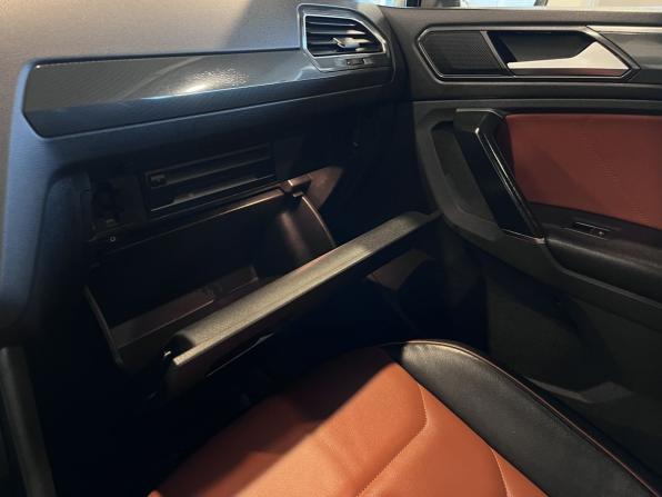 Volkswagen Tiguan II с пробегом 2017 года, цена 2 245 000 рублей, 216621 км, внедорожник, Автокод Объявления