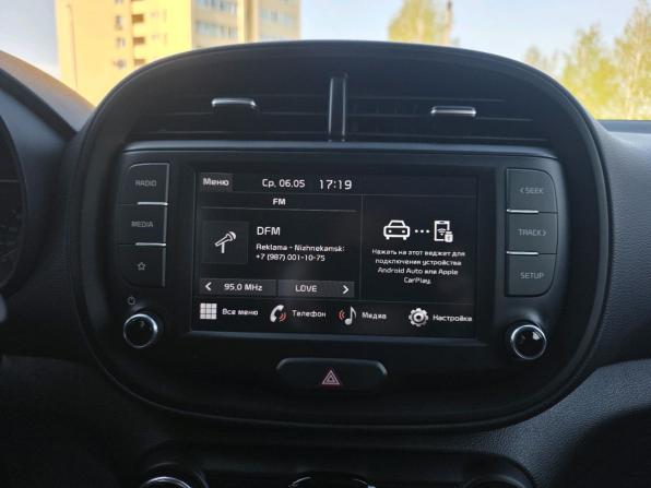 Kia Soul III с пробегом 2022 года, цена 2 279 900 рублей, 45000 км, хэтчбек, Автокод Объявления