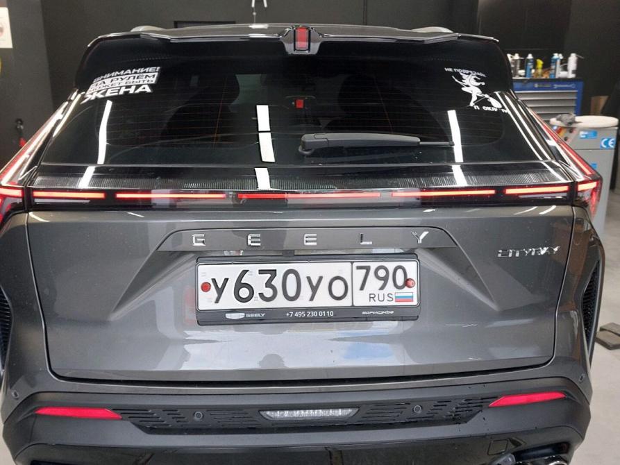 Geely Cityray Москва  - изображение 11