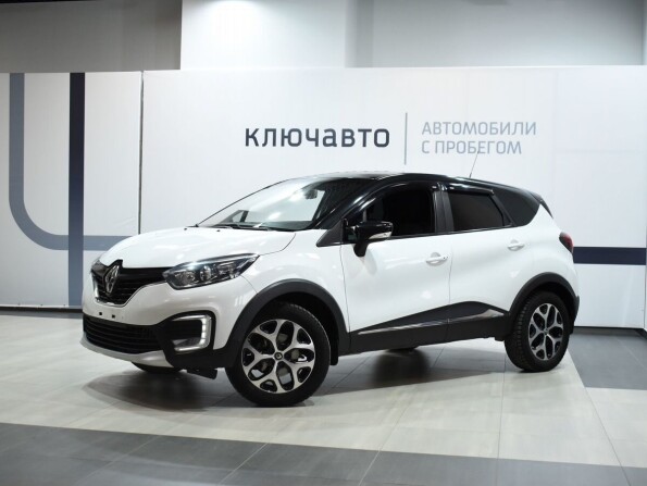 Купить Рено В Новосибирске С Пробегом
