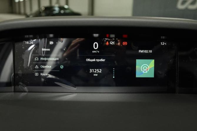 Changan UNI-K с пробегом 2022 года, цена 3 119 000 рублей, 31195 км, внедорожник, Автокод Объявления