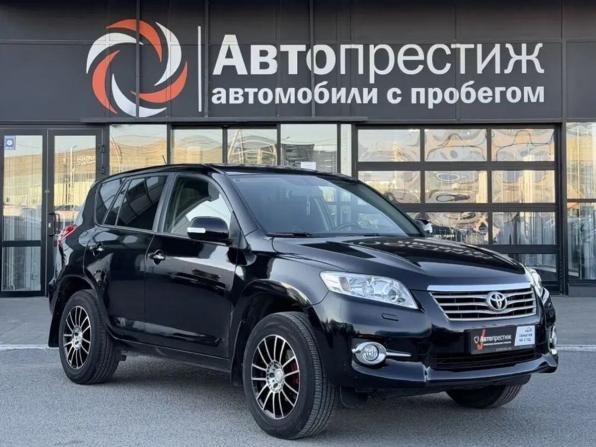 Toyota RAV4 III (XA30) Рестайлинг с пробегом 2010 года, цена 1 247 000 рублей, 206819 км, внедорожник, Автокод Объявления