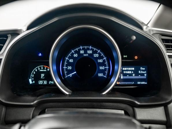 Honda Fit III Рестайлинг с пробегом 2019 года, цена 1 229 000 рублей, 81680 км, хэтчбек, Автокод Объявления
