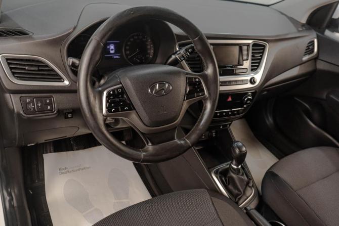 Hyundai Solaris II с пробегом 2017 года, цена 1 179 000 рублей, 120000 км, седан, Автокод Объявления