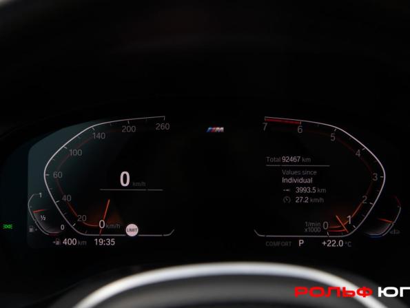 BMW X3 III (G01) с пробегом 2021 года, цена 4 550 000 рублей, 91323 км, внедорожник, Автокод Объявления