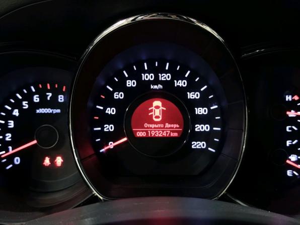 Kia Rio III с пробегом 2011 года, цена 830 000 рублей, 193246 км, седан, Автокод Объявления