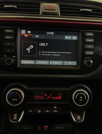 Kia Rio IV с пробегом 2020 года, цена 1 530 000 рублей, 82867 км, седан, Автокод Объявления