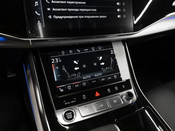 Audi Q7 II (4M) Рестайлинг 2 с пробегом 2025 года, цена 13 100 000 рублей, 11 км, внедорожник, Автокод Объявления