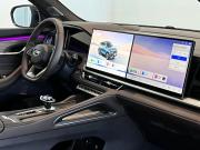 Geely Monjaro I Рестайлинг 2 Волгоград  - изображение 54