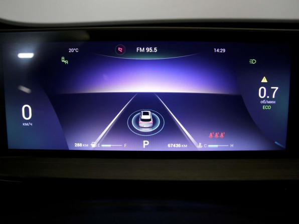 Chery Tiggo 7 Pro Max I с пробегом 2023 года, цена 1 890 000 рублей, 67414 км, внедорожник, Автокод Объявления