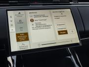 Land Rover Range Rover Sport III Москва  - изображение 61