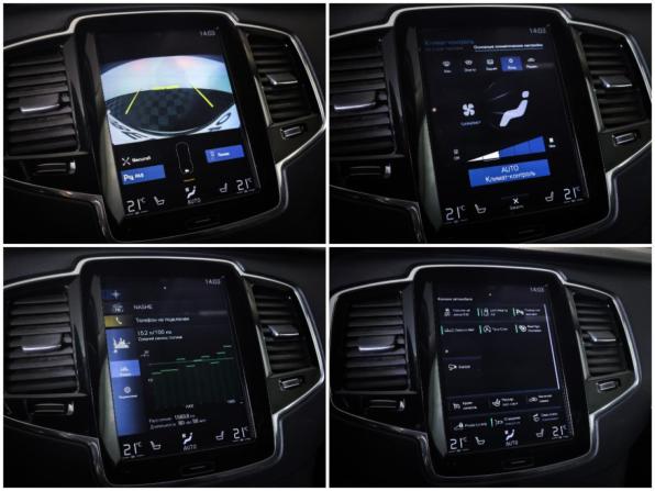 Volvo XC90 II с пробегом 2019 года, цена 4 058 000 рублей, 82513 км, внедорожник, Автокод Объявления
