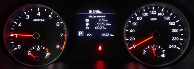 Kia Sportage IV Рестайлинг с пробегом 2020 года, цена 2 181 000 рублей, 85500 км, внедорожник, Автокод Объявления
