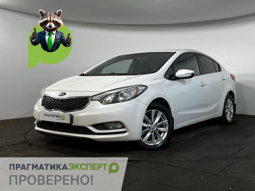 Kia Cerato III Великий Новгород  - изображение 1
