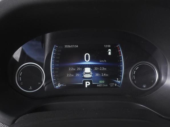 Chery Tiggo 4 I Рестайлинг с пробегом 2021 года, цена 1 460 000 рублей, 44311 км, внедорожник, Автокод Объявления