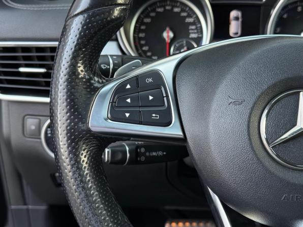 Mercedes-Benz GLE Coupe I (C292) с пробегом 2017 года, цена 4 690 000 рублей, 87596 км, внедорожник, Автокод Объявления