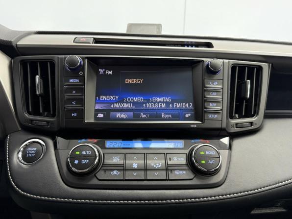 Toyota RAV4 IV (XA40) Рестайлинг с пробегом 2019 года, цена 2 775 000 рублей, 69886 км, внедорожник, Автокод Объявления