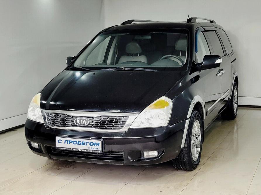 Kia Carnival II Москва  - изображение 1
