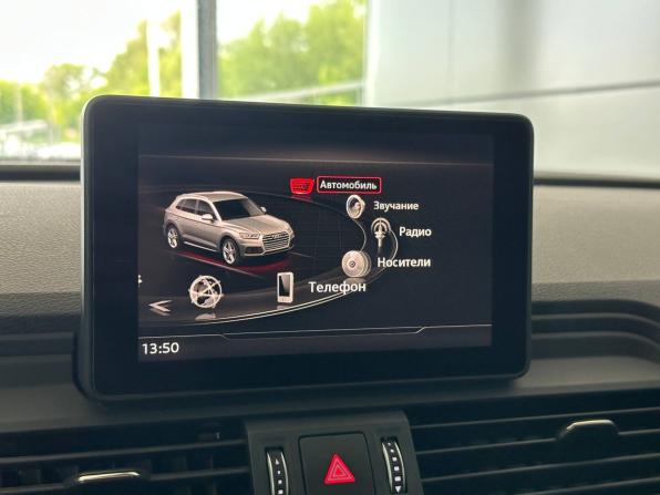 Audi Q5 II (FY) с пробегом 2017 года, цена 2 975 000 рублей, 140988 км, внедорожник, Автокод Объявления