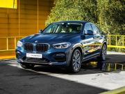 BMW X4 II (G02) Москва  - изображение 20