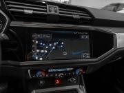 Audi Q3 Sportback II (F3) Москва  - изображение 43