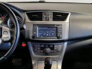 Nissan Sentra VII (B17) Москва  - изображение 22