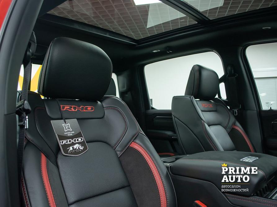 Ram 1500 V Рестайлинг Новосибирск  - изображение 24