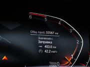 BMW 3 серии VII (G2x) Москва  - изображение 31