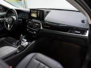 BMW 5 серии VII (G30/G31/G38) Рестайлинг Тюмень  - изображение 41