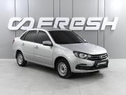 Lada (ВАЗ) Granta I Рестайлинг Ростов-на-Дону  - изображение 18