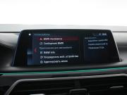 BMW 7 серии VI (G11/G12) Москва  - изображение 49